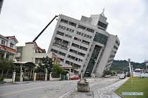 4 people killed, 225 injured in Taiwan earthquake