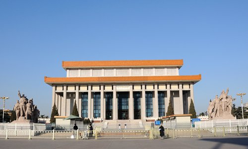 Mausoleum Of Mao Zedong Should Be Included In Unesco World Heritage List Experts Say