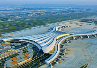 В аэропорту Гуанчжоу открыли 5-ю взлетно-посадочную полосу и третий терминал В аэропорту Гуанчжоу открыли 5-ю взлетно-посадочную полосу и третий терминал