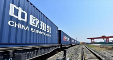 Из Москвы в Сиань отправился первый поезд Китай-Европа с импортными товарами