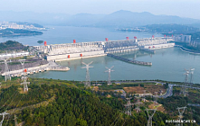 За последние пять лет ГЭС "Санься" выработала 423 млрд кВт-ч электроэнергии