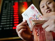 China reviews amendments to law on individual income tax