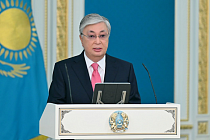 В День единства народа Казахстана Токаев призывал к солидарности