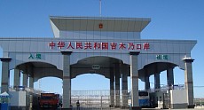 Kyrgyz-Chinese border to be closed from December 30 to January 1
