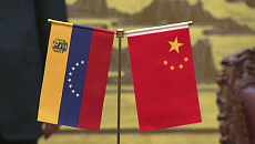 Китай убежден: Венесуэла будет должным образом управлять своими внутренними делами - МИД КНР