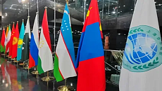 Форум ШОС по зеленому и устойчивому развитию пройдет в китайском городе Нинбо