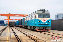 Из Цзянси отправлен первый в 2026 году e-commerce поезд по маршруту Китай–Европа