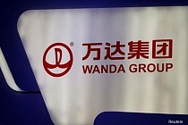 Chinese Dalian Wanda Group reported a decline in revenue in 2017