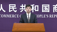 Китай усиливает курс на инновации: ставка на иностранные R&D-центры