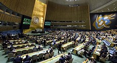 UN budget cut by $285 million as a result of US new funding policy