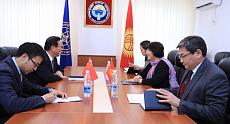 Kyrgyzstan and China set key areas for cooperation