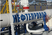 Казахстан принял закон о транспортировке российской нефти в Китай