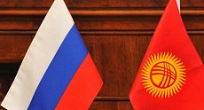 Bishkek to host a meeting of inter-parliamentary commission on cooperation between Kyrgyzstan and Russia 