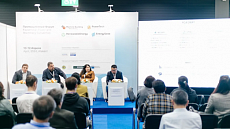 Международный Промышленный Форум в Алматы: Новые Инновации в Энергетике и Машиностроении