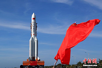 China has completed development of a Mars probe scheduled for launch in 2020
