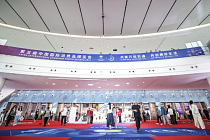 Глобальный интерес растет: международная доля на ЭКСПО в Хайнане достигнет 65%