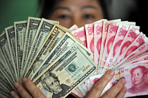 Новый банк развития БРИКС одобрил выдачу первого несуверенного кредита на территории Китая