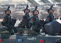 Chinese army began recruiting civilian personnel