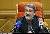 Iran’s Interior Minister warned of terrorist groups recruitment 
