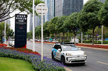 Новый стандарт безопасности для беспилотных автомобилей вступит в силу в 2027 году