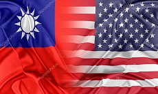 Углубление военного сотрудничества Тайваня и США может быть опасно, считают китайские эксперты  