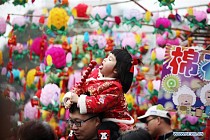 In first three days of Lunar New Year holiday China hosted more than 200 million tourists