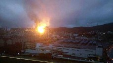 Oil refinery exploded in Taiwan 