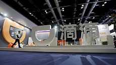 Chinese Didi wants to raise $1.6 billion on assets-backed securities
