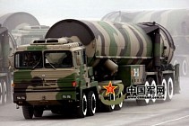 中国军队将使用新型多核弹头洲际弹道导弹