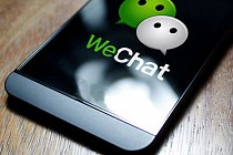 Beijing Court began to provide legal services via WeChat messenger