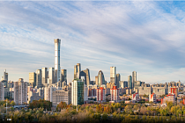 ЦК КПК обсудил экономические приоритеты 2026 года с внепартийными представителями