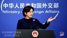 China reminds U.S. of rules rather than power in global trade