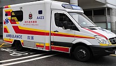 China provided Fiji with 200 ambulances