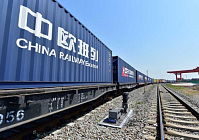 Из г. Чэнду было отправлено свыше 19 тыс. грузовых поездов Китай-Европа