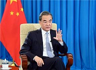 Министр иностранных дел КНР Ван И: «Игнорирование достижений в китайско-американских отношениях за прошедшие десятилетия – это невежество и неуважение к народам Китая и США»