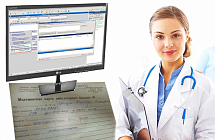 Electronic database of citizens’ medical records to be created in Uzbekistan 