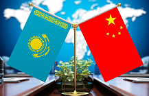 Китай и Казахстан выводят межрегиональное сотрудничество на практический уровень