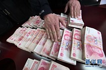 China’s Central Bank report shows a decrease in household deposits in April