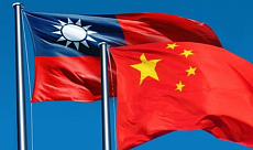Вашингтон добивается, чтобы Пекин обязался не применять силу против Тайваня - посол США