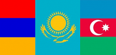 Казахстан станет площадкой для переговоров глав МИД Азербайджана и Армении
