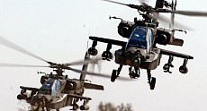 Pakistani helicopters fired on border Afghan villages