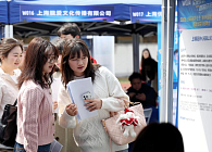 От стабильности к самореализации: китайские зумеры меняют правила рынка труда