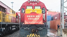 Первый контейнерный поезд из Казахстана отправлен в порт Сиань