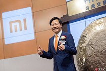 Xiaomi CEO Lei Jun’s net worth $19.5b: Forbes