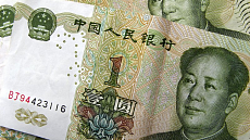 中国拟调整人民币汇率计算公式