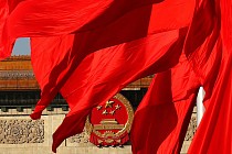 CPC Central Committee proposed writing changes to Constitution