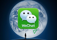 WeChat запустил сервис для онлайн-бронирования досмотра на выезд в Казахстан