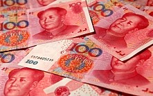 中国人民币将成为新的世界货币