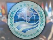ШОС создала новую модель регионального сотрудничества – Си Цзиньпин