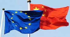 В северном Китае на днях состоялся деловой форум Китай-Европа, 